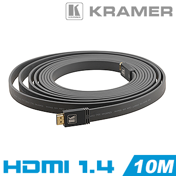 KRAMER<BR>HDMI 1.4 高畫質影音扁線 (10M)