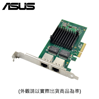 ASUS 雙埠網卡<br>LAN CARD NIC PCIE