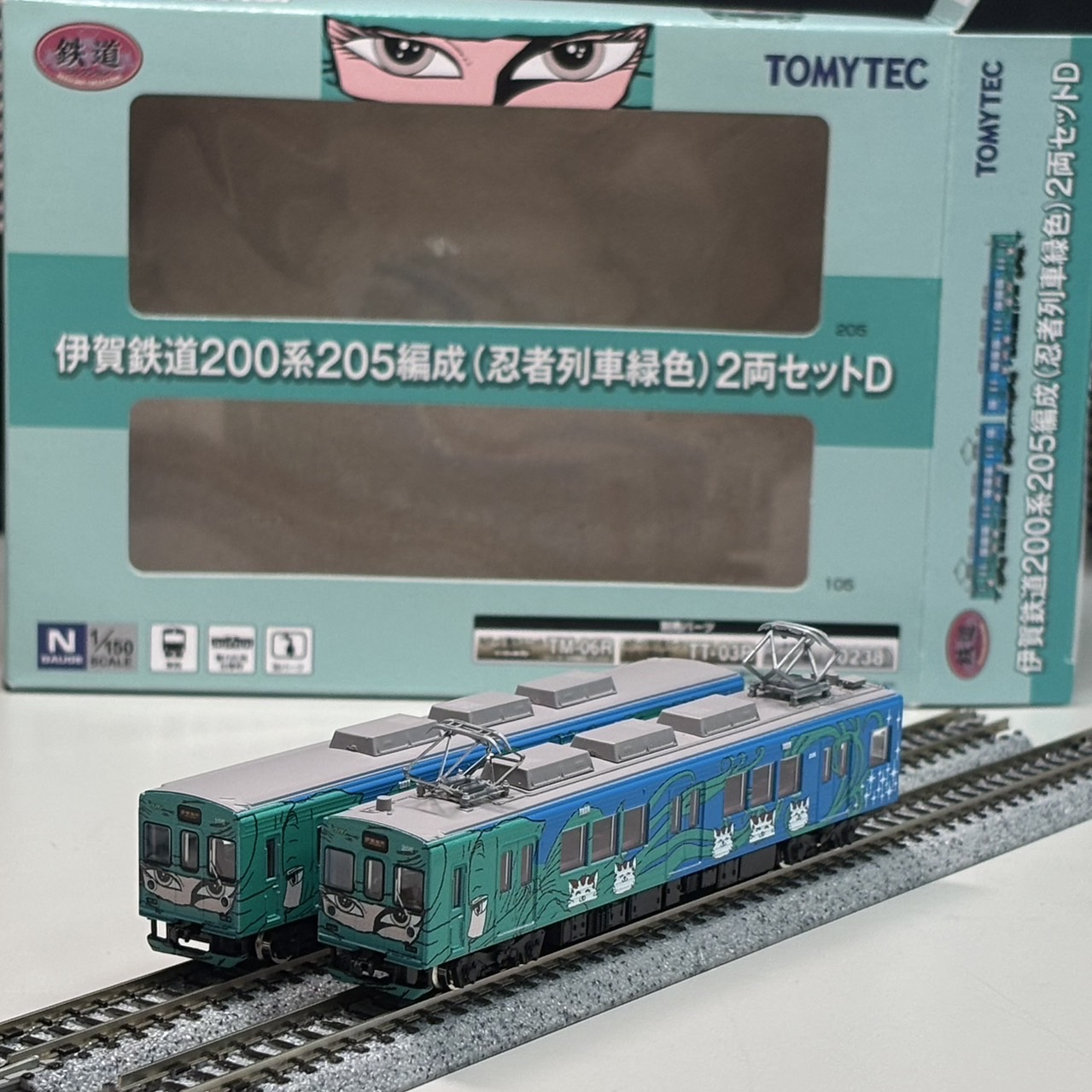 TOMYTEC 伊賀鐵道200系列205編組（忍者列車綠）2車組D