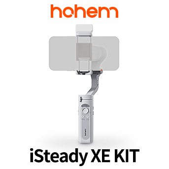 iSteady XE KIT