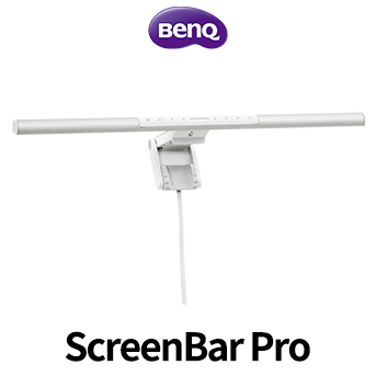 ScreenBar Pro 螢幕智能掛燈-星辰銀