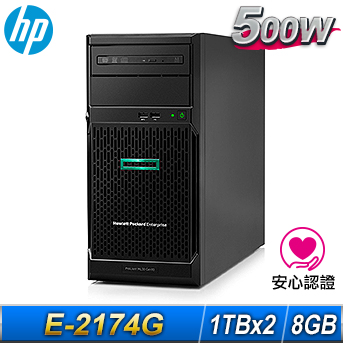 <font color=red>★熱抽機種</font><br>ML30 Gen 10 直立伺服器 <font color=red>★熱抽機種</font><br>ML30 Gen 10 直立伺服器