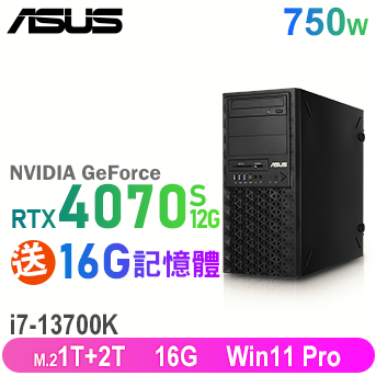 ASUS 華碩 WS760T 13代工作站