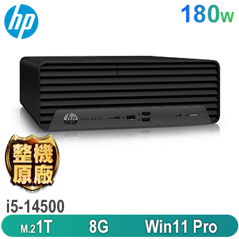 400G9 SFF 商用電腦