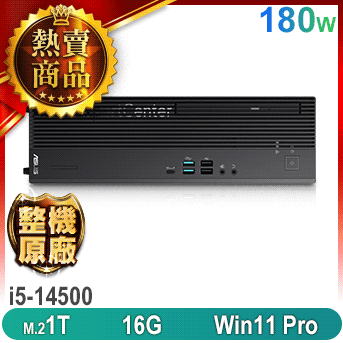 M701SER 薄型商用電腦 M701SER 薄型商用電腦