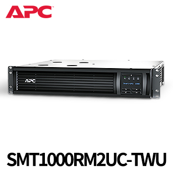 APC Smart-UPS 機架式<br> SMT1000RM2UC-TWU