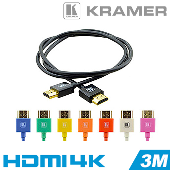 KRAMER<BR>PICO 超薄型高速 HDMI 線（3M）含乙太網路