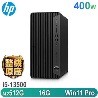 600G9 MT 商用電腦