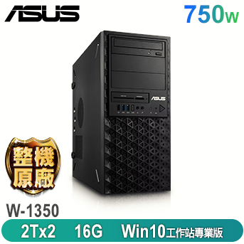 WS750T Xeon工作站