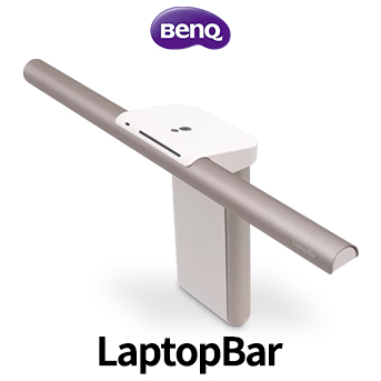 LaptopBar 筆電燈-象牙白