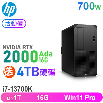 Z2 G9 13代工作站