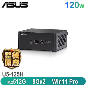 NUC 14 Pro 迷你商用電腦
