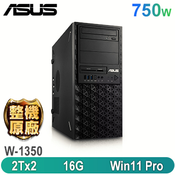 WS750T Xeon工作站