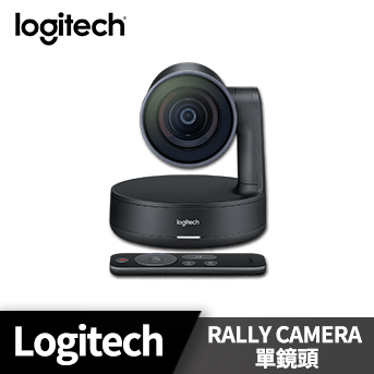 Logitech_羅技<BR>RALLY CAMERA單鏡頭