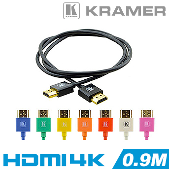 KRAMER<BR>PICO 超薄型高速 HDMI 線（0.9M）含乙太網路