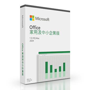 Office 2024<BR>家用及中小企業版