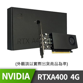 NVIDIA <BR>RTXA400 4GB顯示卡