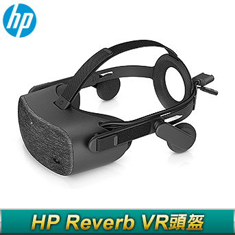 HP Reverb VR頭盔 HP Reverb VR頭盔