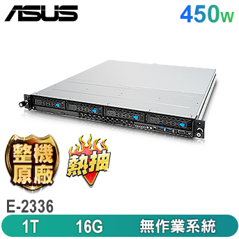 RS300-E11<br>熱抽機架式伺服器