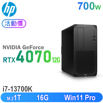 Z2 G9 13代工作站